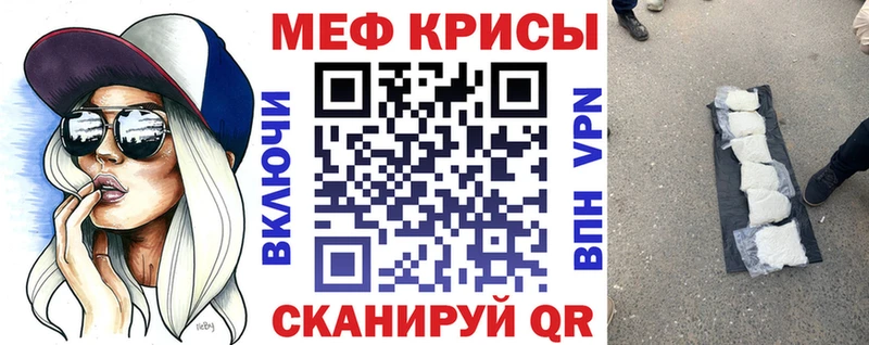 Наркошоп Кондопога Cocaine  Меф мяу мяу  ГАШИШ  МАРИХУАНА 
