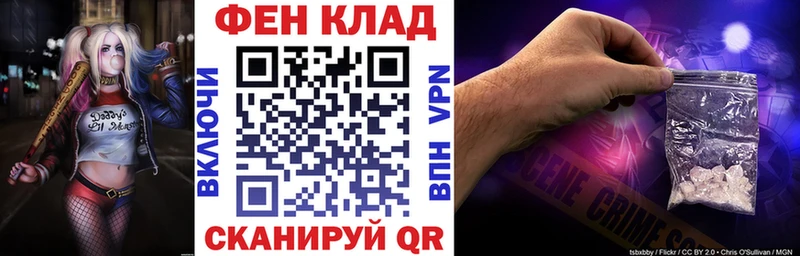 как найти   блэк спрут вход  Amphetamine 97%  Кондопога 