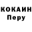 МЕТАДОН VHQ Artem Ilenko