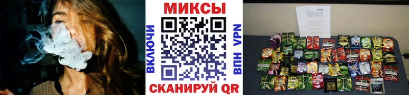Бутират 1.4BDO  Кондопога 