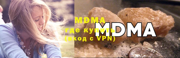 каннабис Киренск