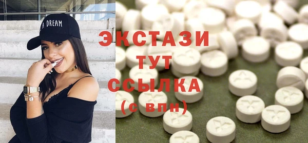 шишки Киреевск