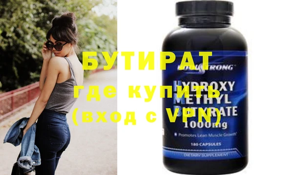 индика Карпинск