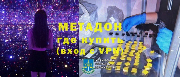 шишки Киреевск