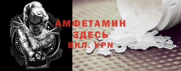 кокаин VHQ Касимов