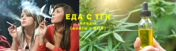 шишки Киреевск