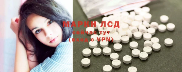 каннабис Киренск
