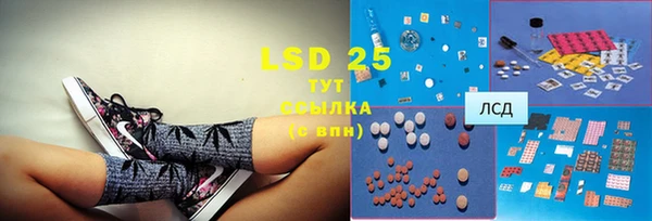 шишки Киреевск