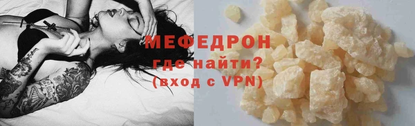 кокаин VHQ Касимов