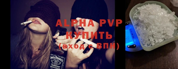 кокаин VHQ Касимов