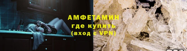 кокаин VHQ Касимов