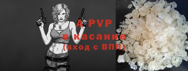 мдма Карталы