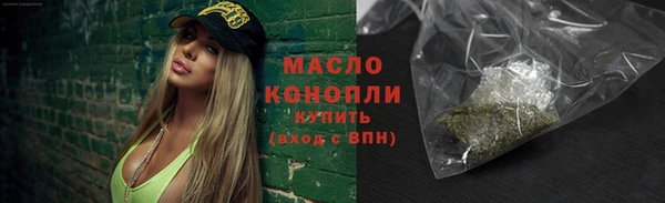кокаин VHQ Касимов