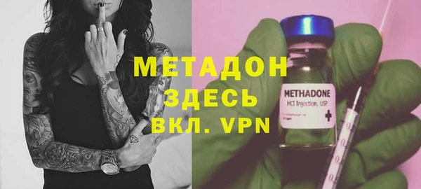 кокаин VHQ Касимов