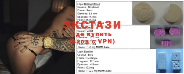 каннабис Киренск