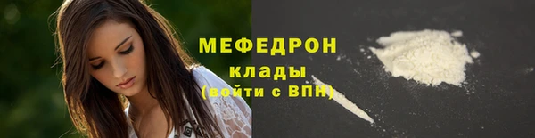 шишки Киреевск