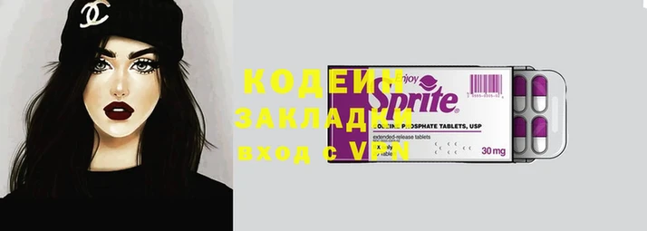 мдма Карталы