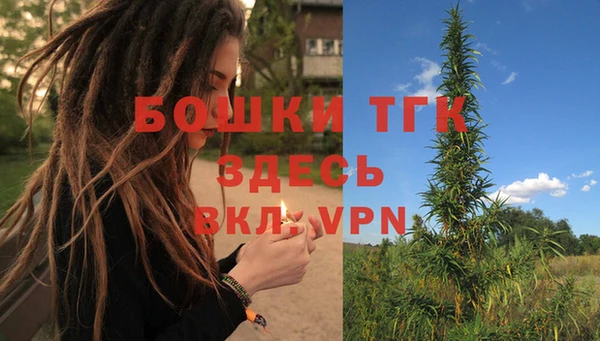 каннабис Киренск