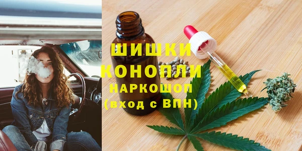 мдма Карталы