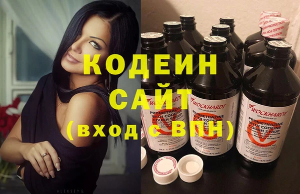 мдма Карталы