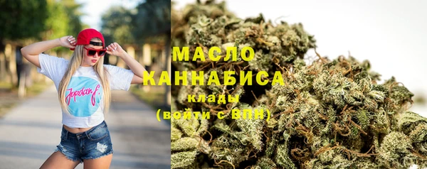 мдма Карталы