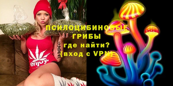 мдма Карталы
