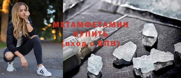 мдма Карталы