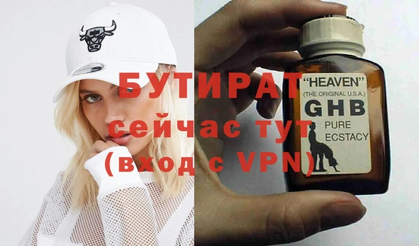 мдма Карталы