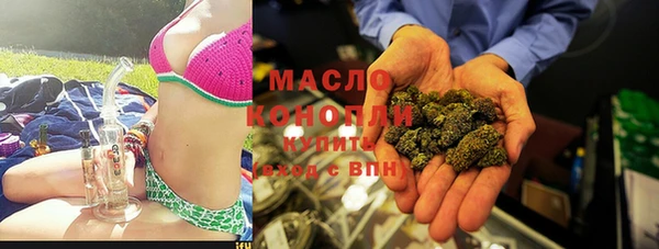 ешки Каменск-Шахтинский