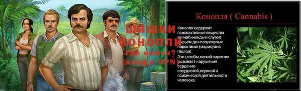 каннабис Киренск