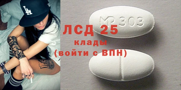 кокаин VHQ Касимов