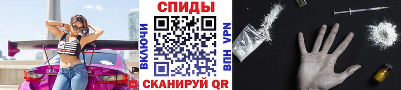 купить наркотик  kraken зеркало  Метамфетамин мет  Кондопога 