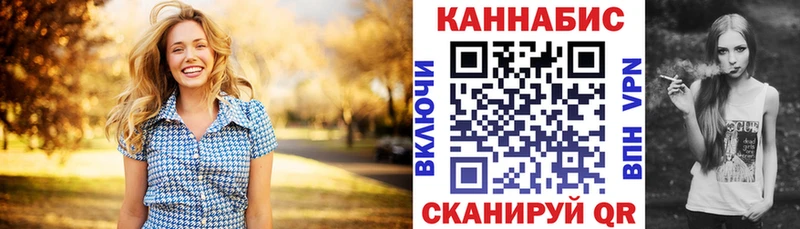 Шишки марихуана Bruce Banner  Кондопога 
